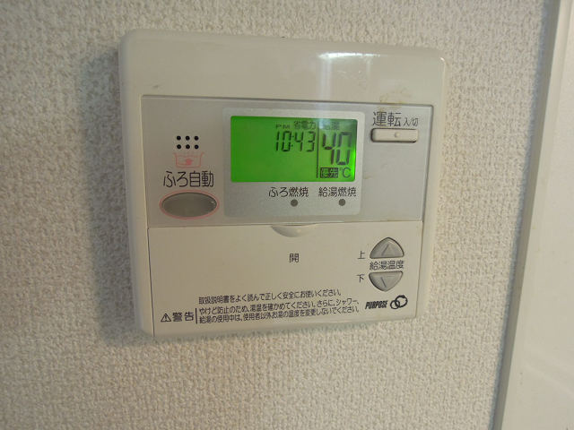 吉村テラス その他設備