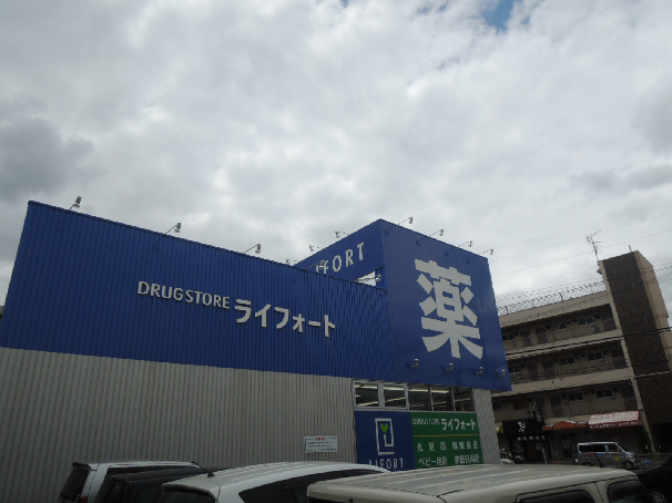 メゾンラフィネ   ドラッグストア