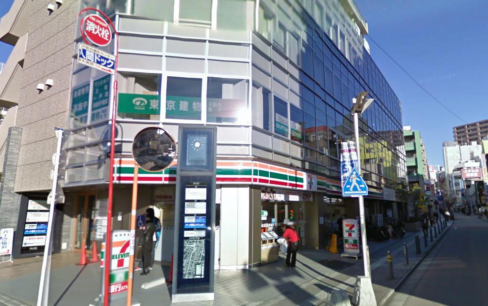 セブンイレブン 藤沢鵠沼石上1丁目店 ラ・フォルテ鵠  周辺画像4