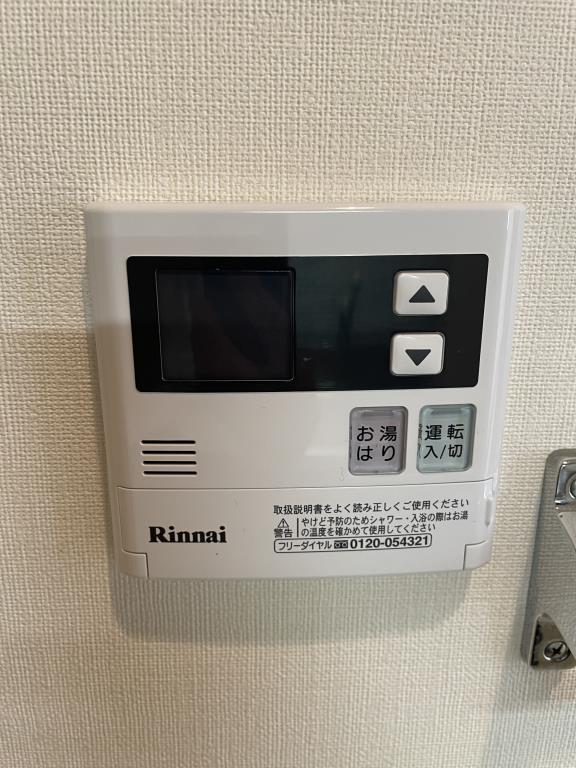 アルジャン・トゥール その他11