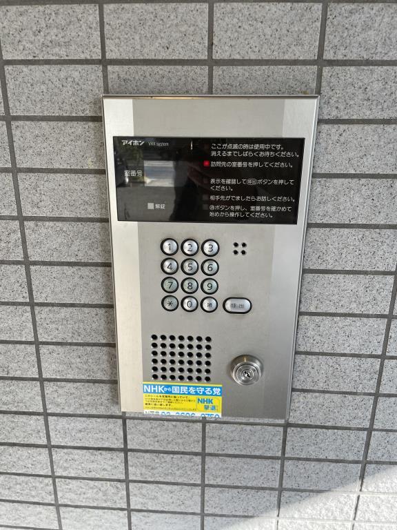 アルジャン・トゥール その他17