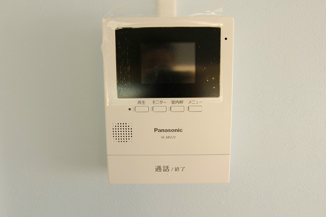 メゾンヤマカＡ その他4