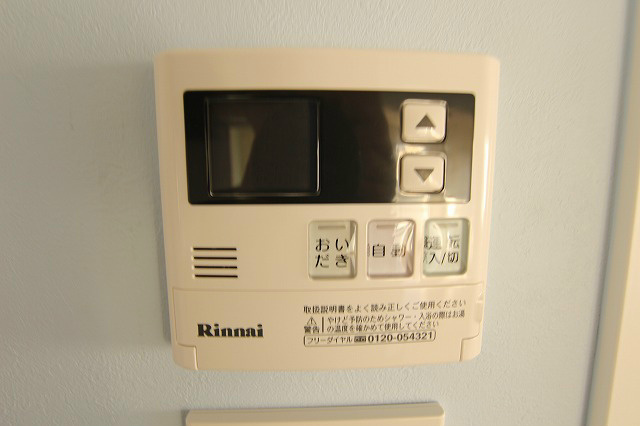 メゾンヤマカＡ その他5