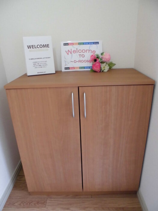 サンモール清水Ｄ その他4