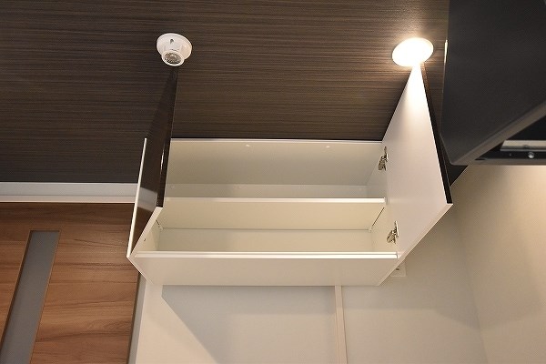 アクシオ三萩野 その他12