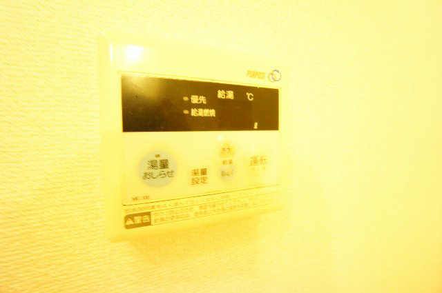 その他10