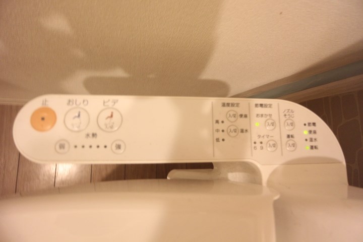パロス須磨戸政町 その他18