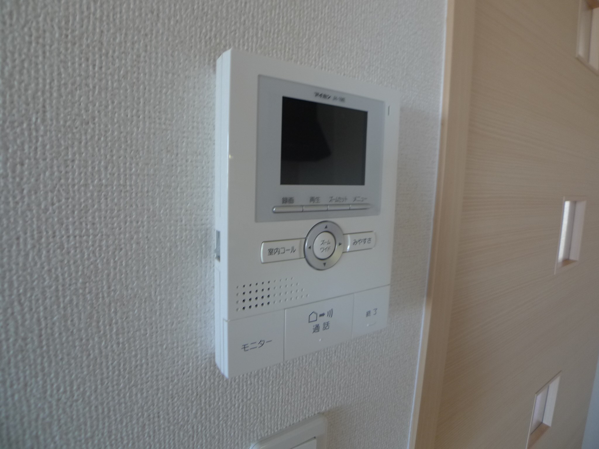 プロスペリティーⅢ その他4