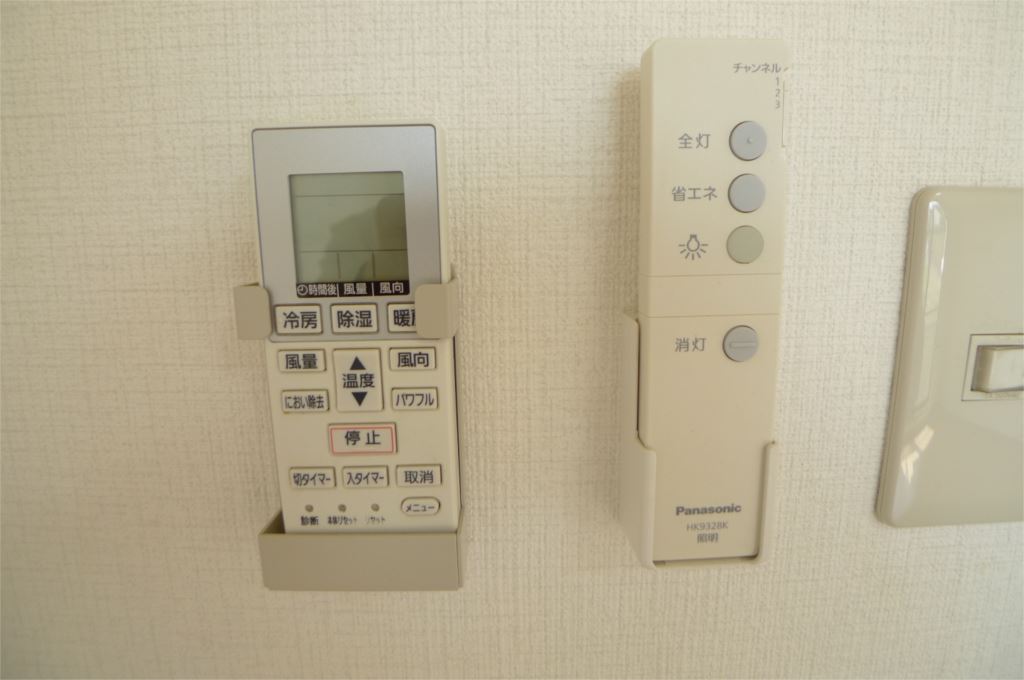 ハイネス本荘 その他11