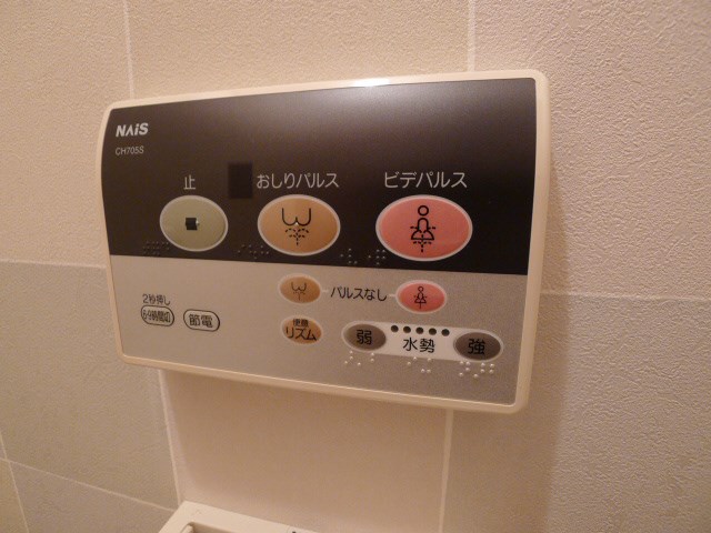 ハイネス野添Ⅱ その他5