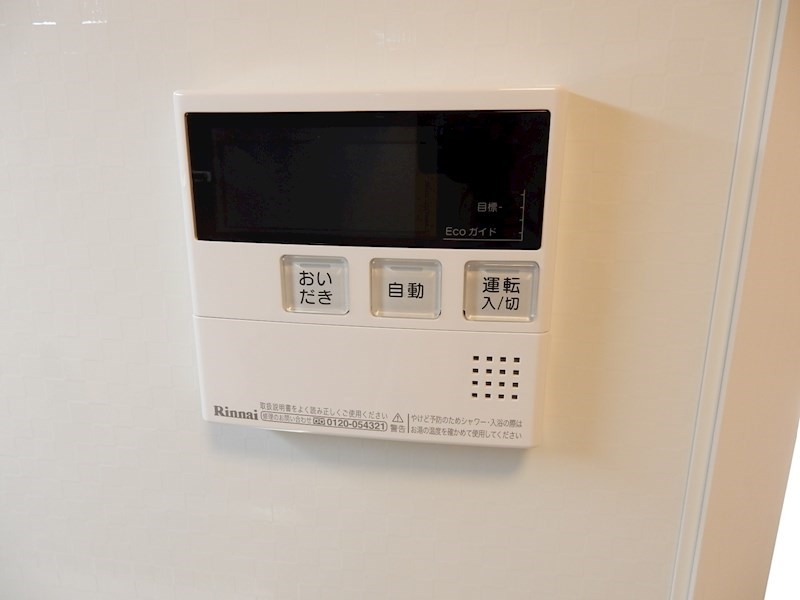 ヒールコート その他7