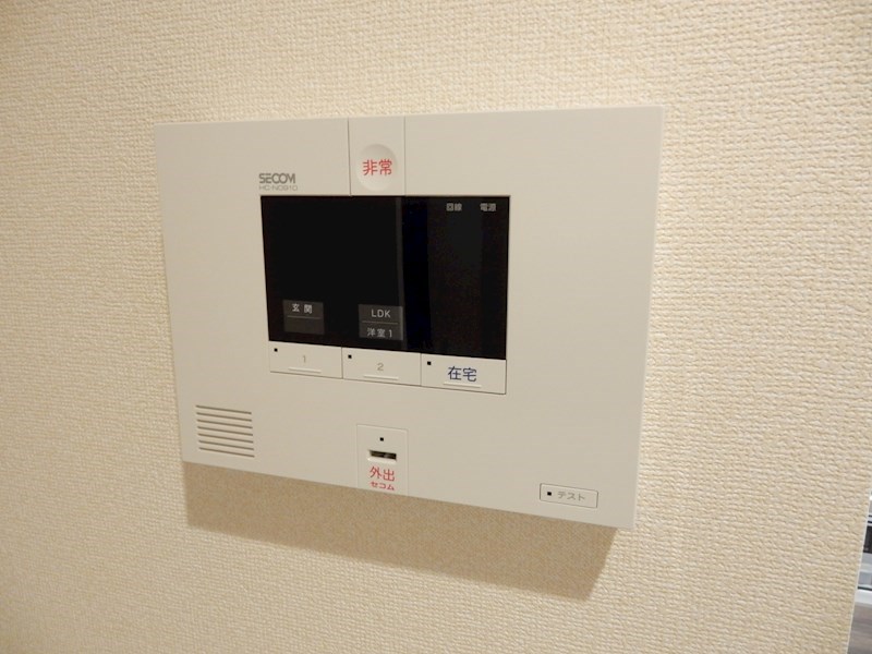 ヒールコート その他14