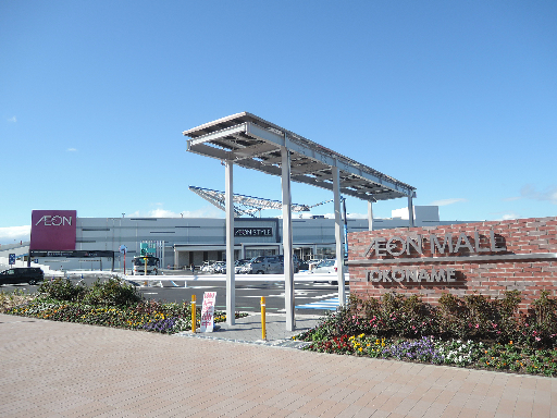 ヒールコート 周辺画像5