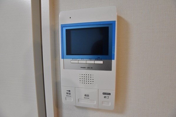 アクシオ三萩野 その他3