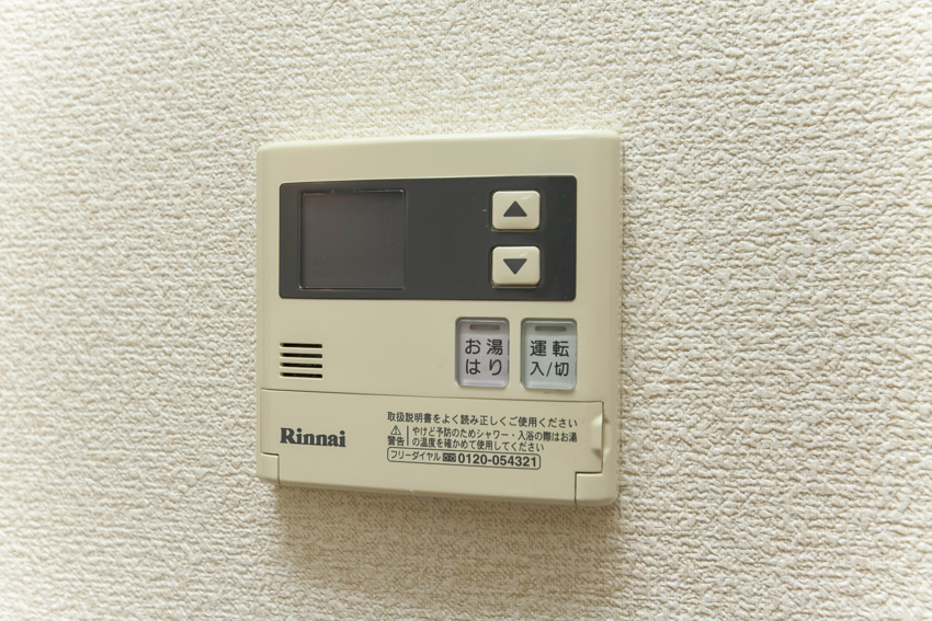Akoya・Perle Ⅱ その他設備