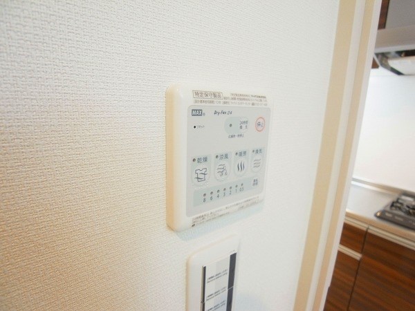 リブリ・豊四季セブン その他6