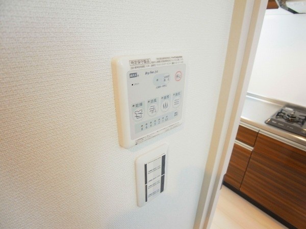 リブリ・豊四季セブン その他7