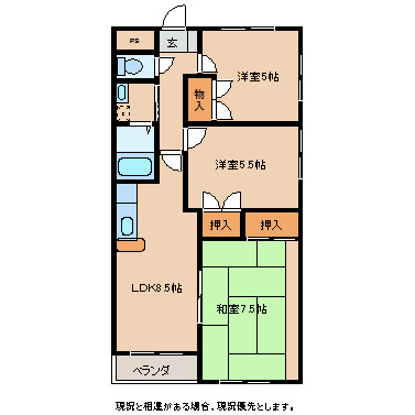 神科グランドマンション 間取り