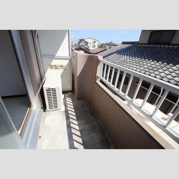 MAISON SKYHAWK 眺望