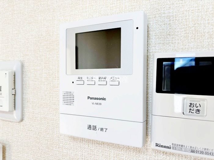 フォレスト・ヴィラ　C その他5