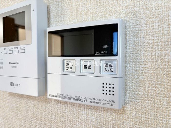 フォレスト・ヴィラ　C その他7