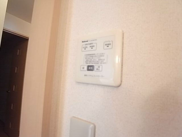 サンロイヤル その他10