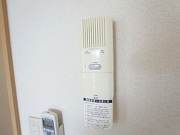 プレシア その他4