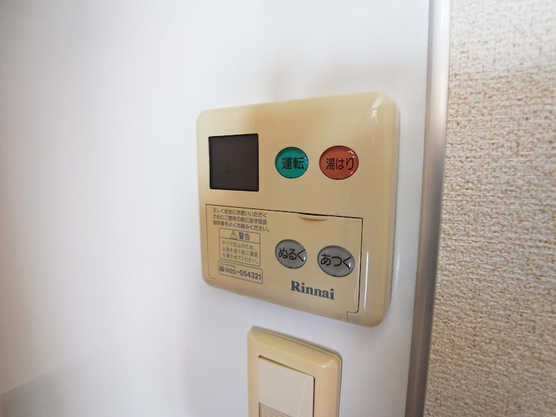 柏808タワー その他15