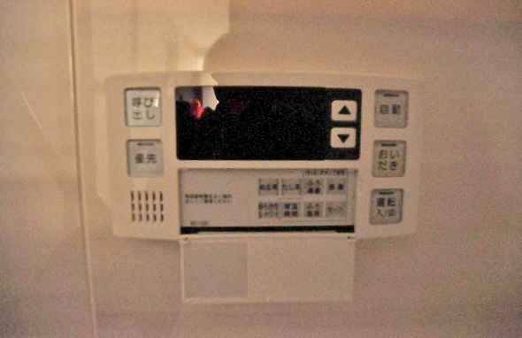 ステラZEN(ステラゼン) その他12