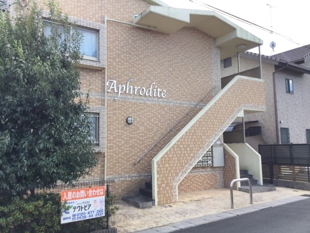 Ａｐｈｒｏｄｉｔｅ(アフロディーテ) 105号室 外観