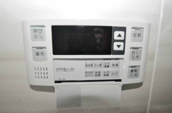 ステラZEN(ステラゼン) その他14