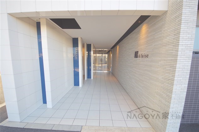 アレーズ その他外観1