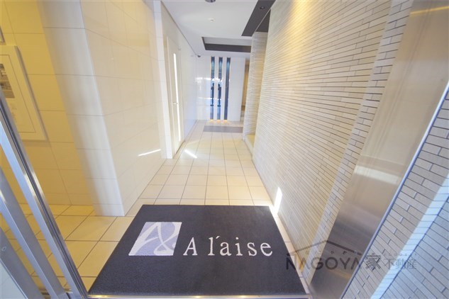 アレーズ その他外観2