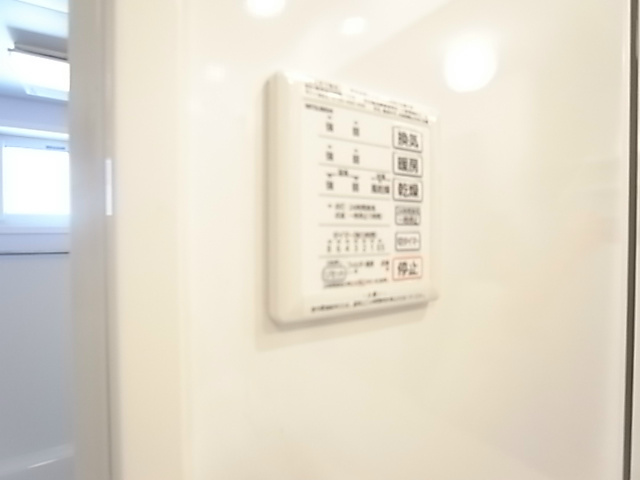 その他13
