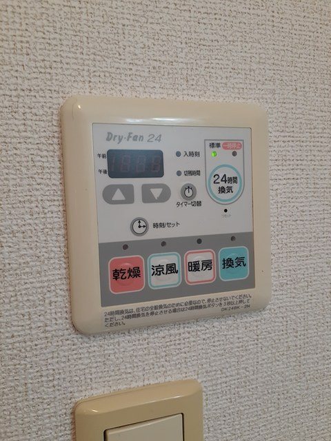 カサブランカ　リリーⅡ その他5