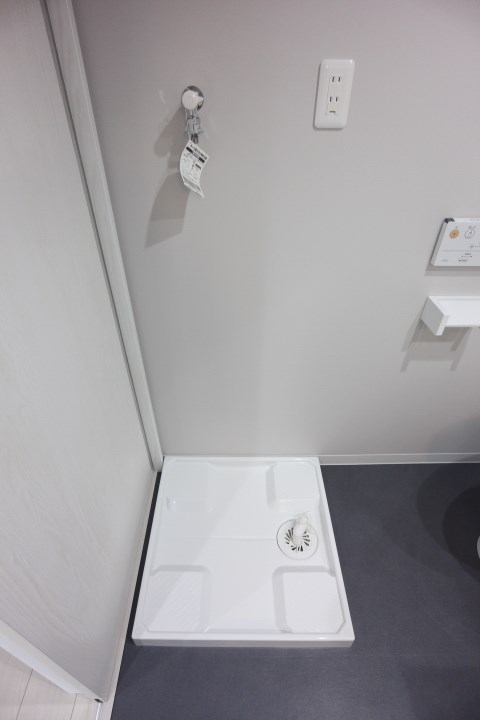 ユースビレッジ神戸長田 その他7