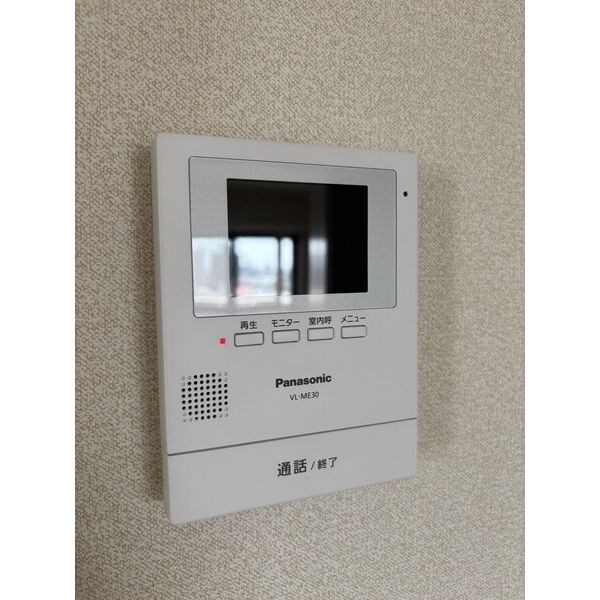 ロイヤル牛巻第１ その他2