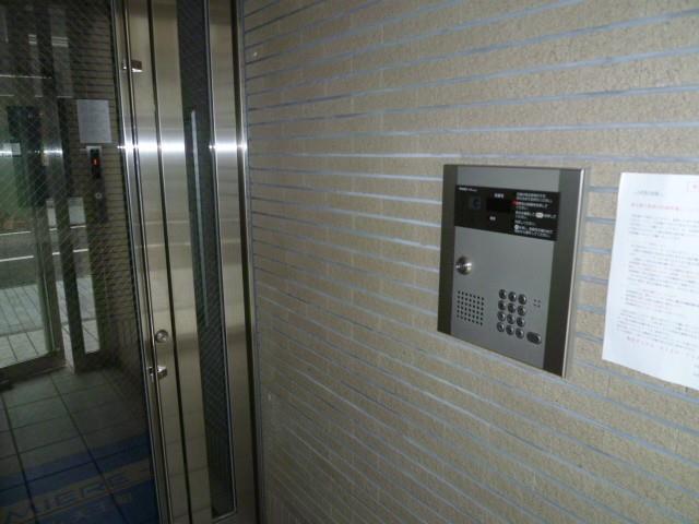 イストアール その他23