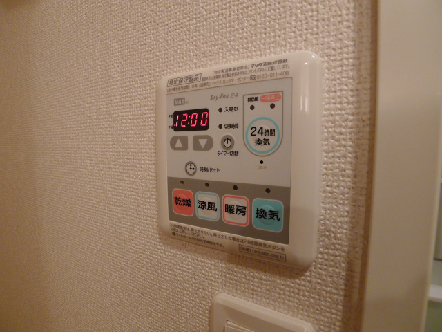 トゥルーハートB その他13