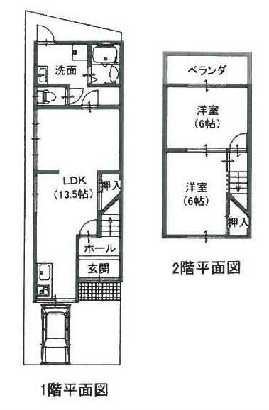 上植野町馬立16-5貸家 間取り