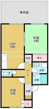 メゾンモチの木 間取り