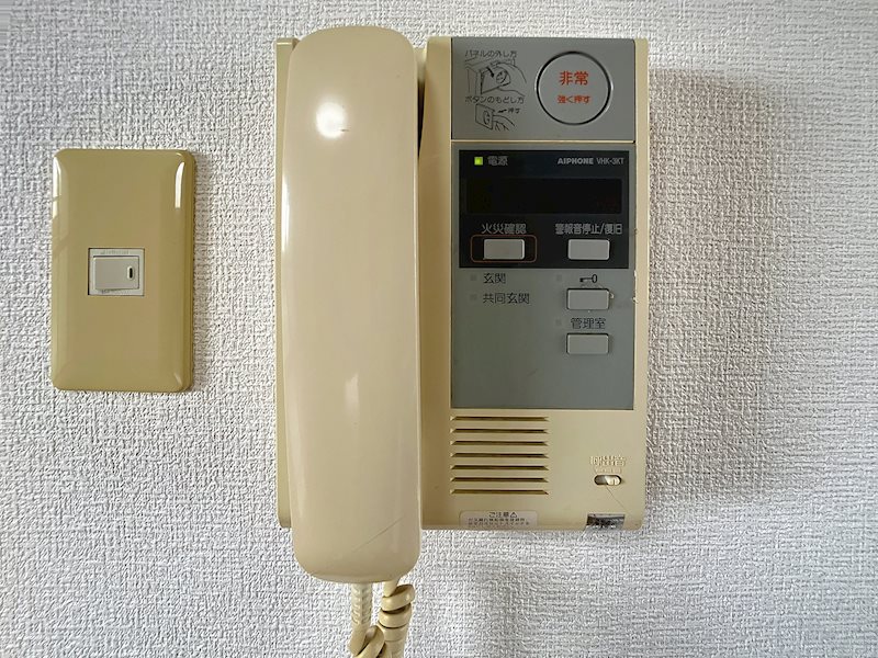 ソルトシティ浜松 セキュリティ