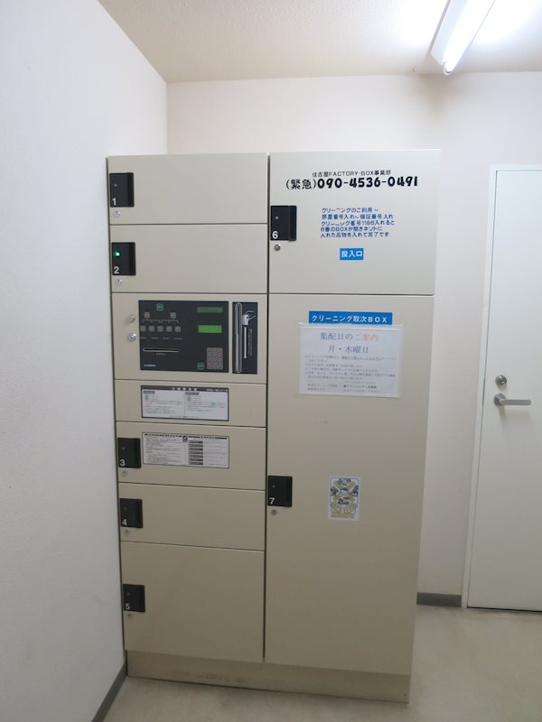 セントヒルズ西船橋 その他外観2