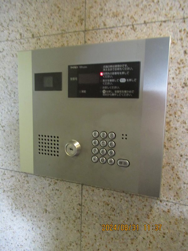 セントヒルズ西船橋 その他外観4