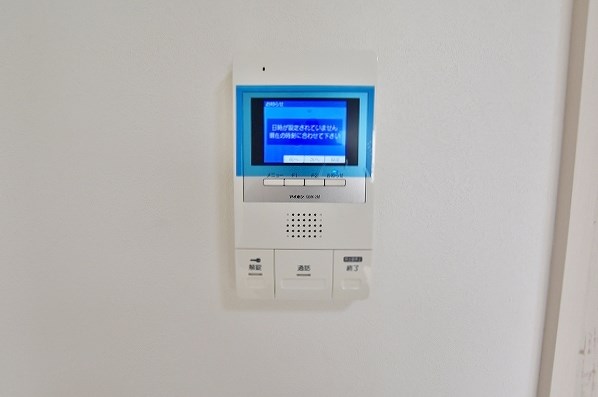 アクシオ三萩野 その他3