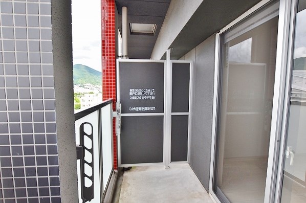 アクシオ三萩野 その他40