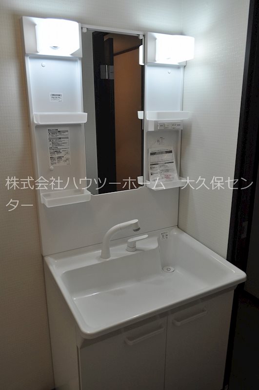 ピアグレース21 洗面所