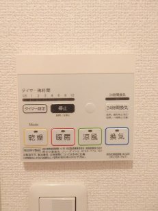 サントリア K・Ⅱ番館 その他6