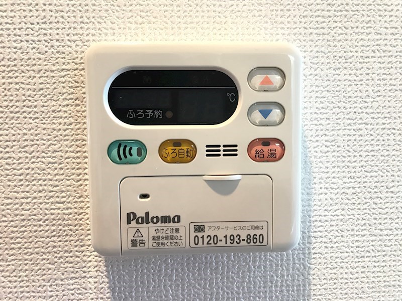ディアコート辻 その他5