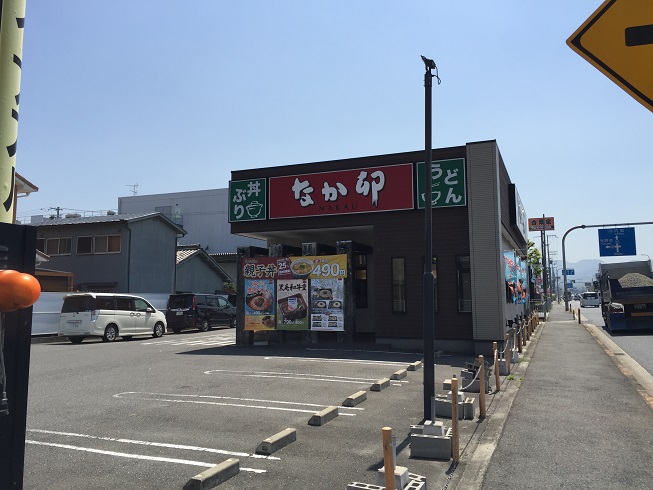 ディアコート辻 周辺画像9